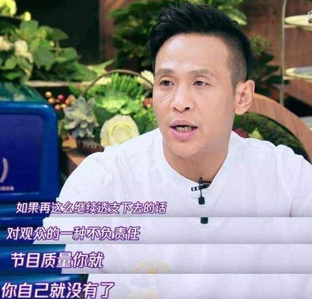 原创曾一年接三四十档节目的宋小宝今年为什么突然在各大综艺消失了