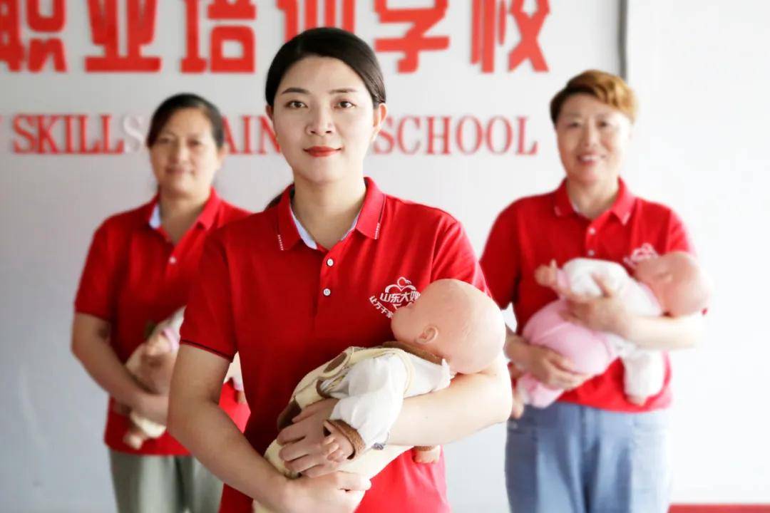 育婴师家政市场的香饽饽建议所有女性都来看看