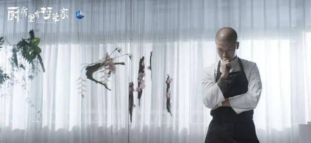 陈建太郎(chenkentaro)对于作家也好厨师也好孤独都不是必经之路孤独