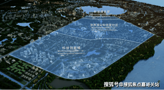 自103国际创新协同区全面启动以来,一直以高能规划与高端定位鹤立临港