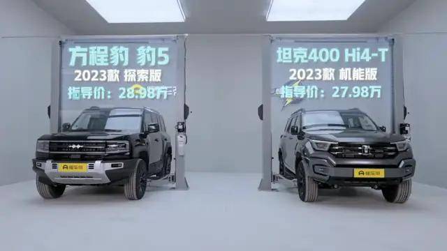 搜狐汽车_搜狐网