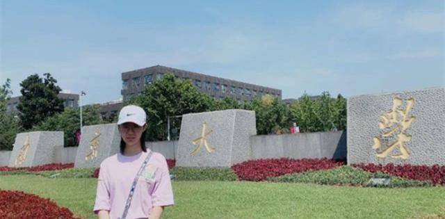 2017年,赴美深造的北大女学霸,在金门大桥自杀,调查后发现问题_唐晓琳