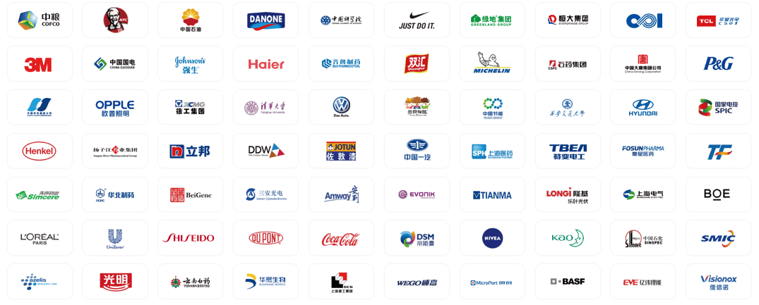 英格尔集团如何扛起检验检测行业大旗