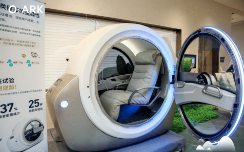 改善缺氧促修复,民用高压氧舱展现独特优势_治疗_康复_儿童