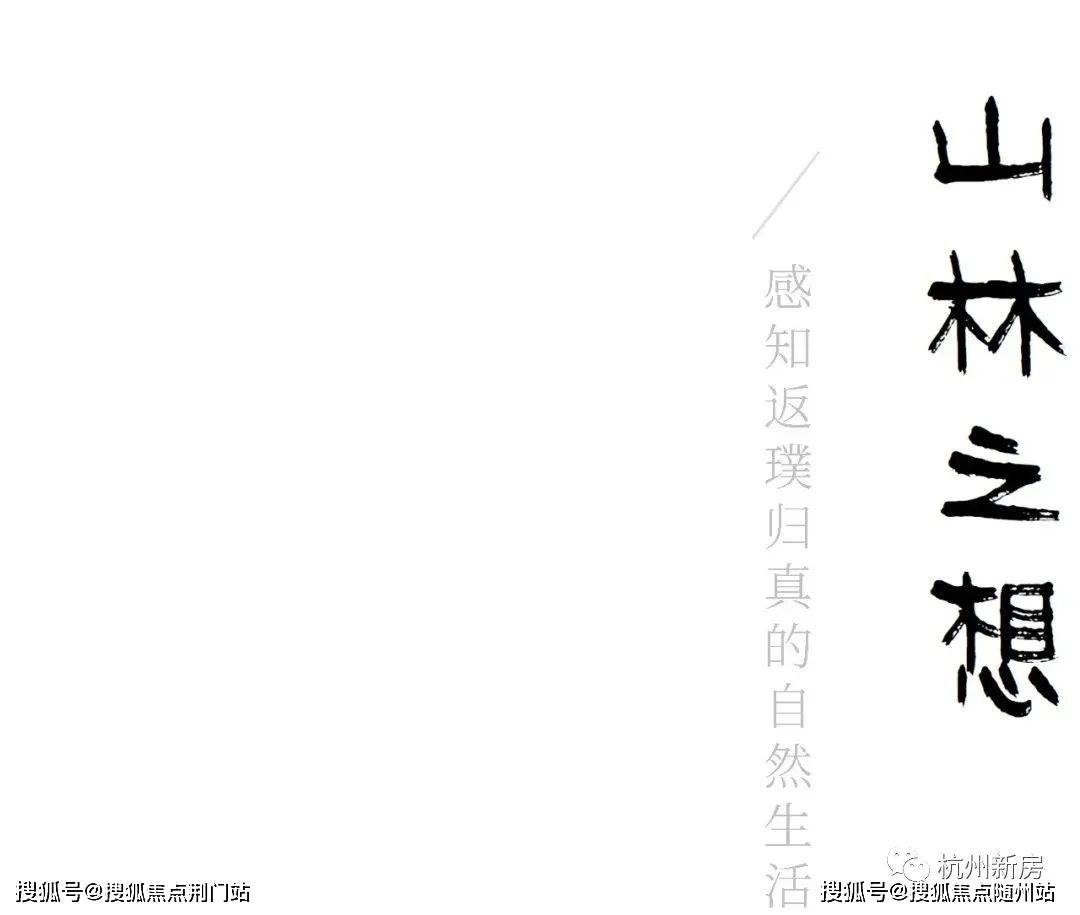 生活包客里(方家畈店),杭州联合银行(美院北路支行),大地影院(杭州