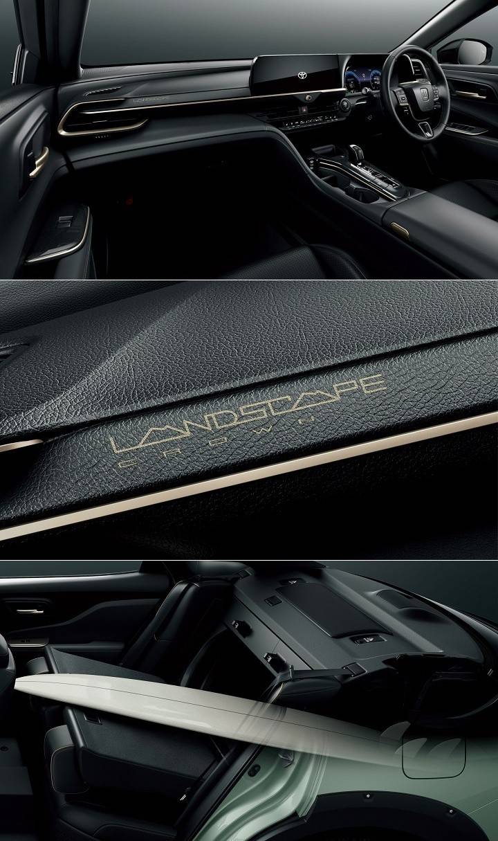 这次新年款日规皇冠 crossover 的一大亮点也在于新增了「landscape」