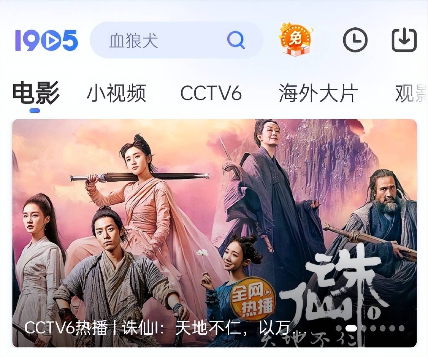 原创啼笑皆非肖战走出巅峰之路却被nextlevel越级碰瓷