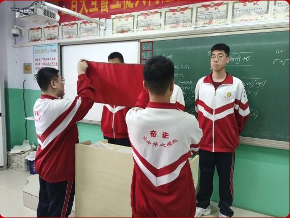 衡水顺平中学复读部组织各班开展班级挑战赛