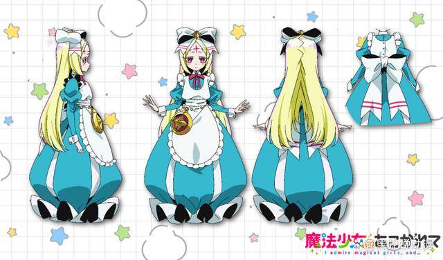 憧憬成为魔法少女尼禄爱丽丝人设图公开你喜欢萝莉还是御姐