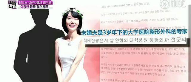 原创曾被前男同男友伤透心如今第一流行女神也要结婚了