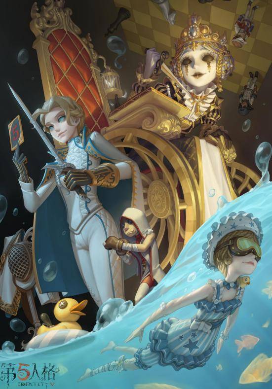 动漫 卡通 漫画 头像 游戏截图 551_789 竖版 竖屏