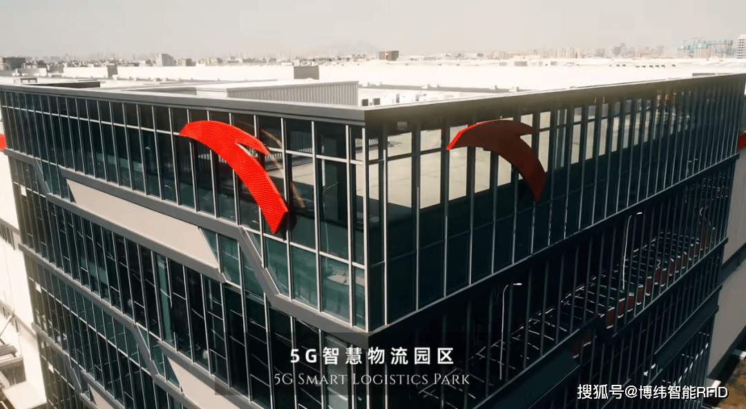 不仅在物流仓储,rfid还能助力安踏智慧零售