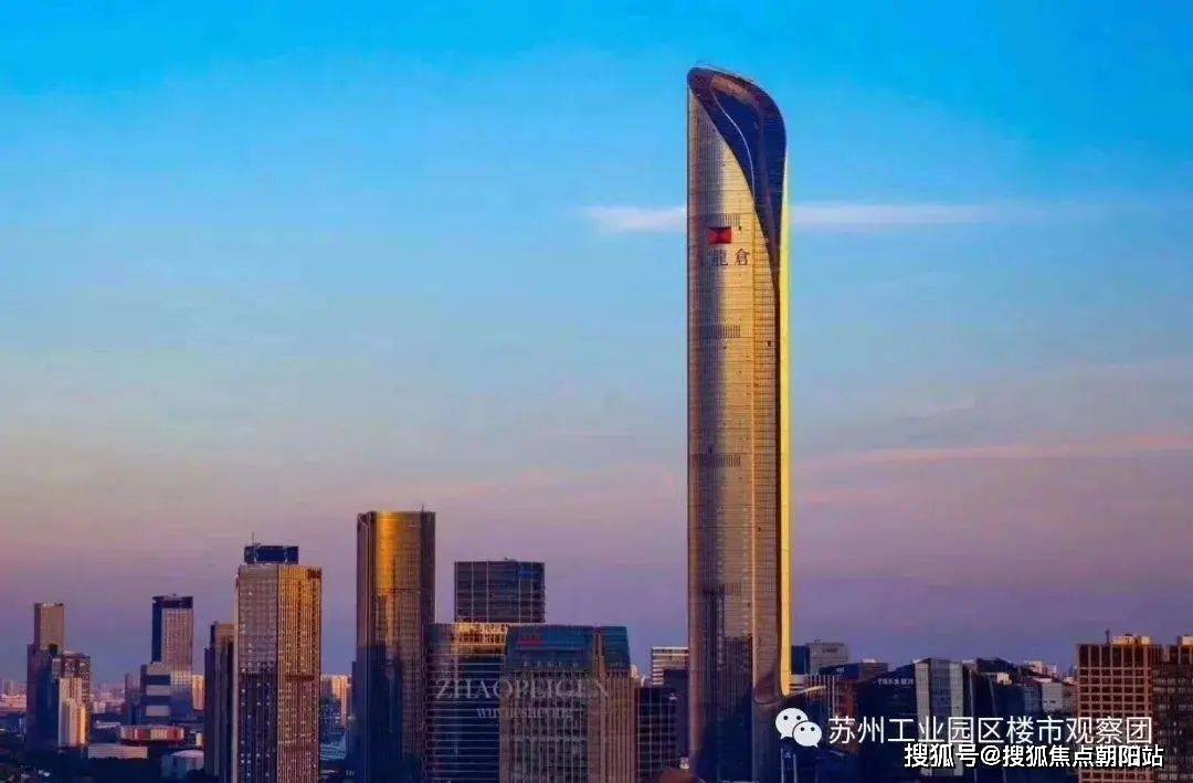 九龙仓国际金融中心售楼处电话:400-825-0003苏州ifs主塔楼地下5层,地