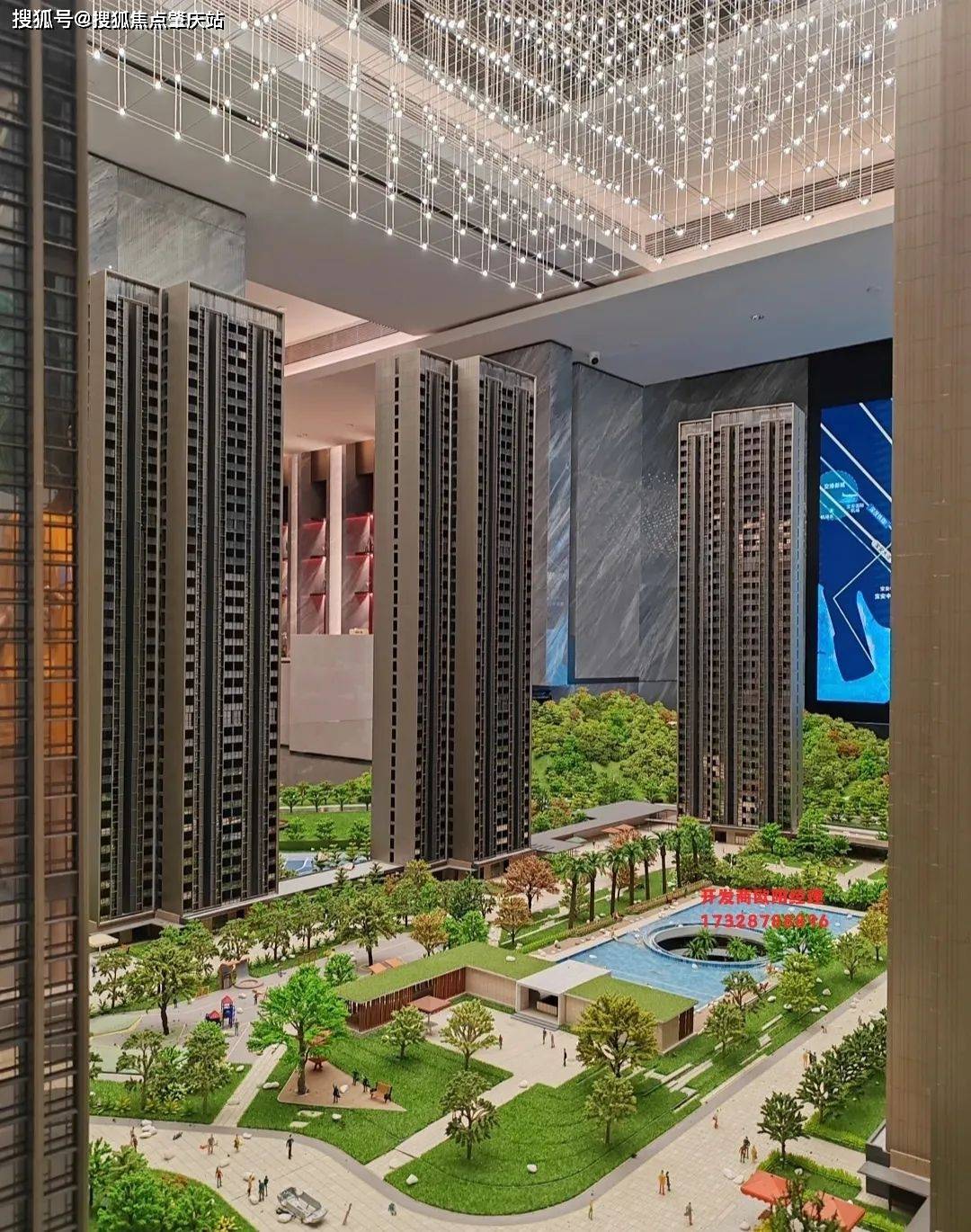 丹华公馆价格表丹华公馆优缺点丹华公馆折扣丹华公馆交房时间