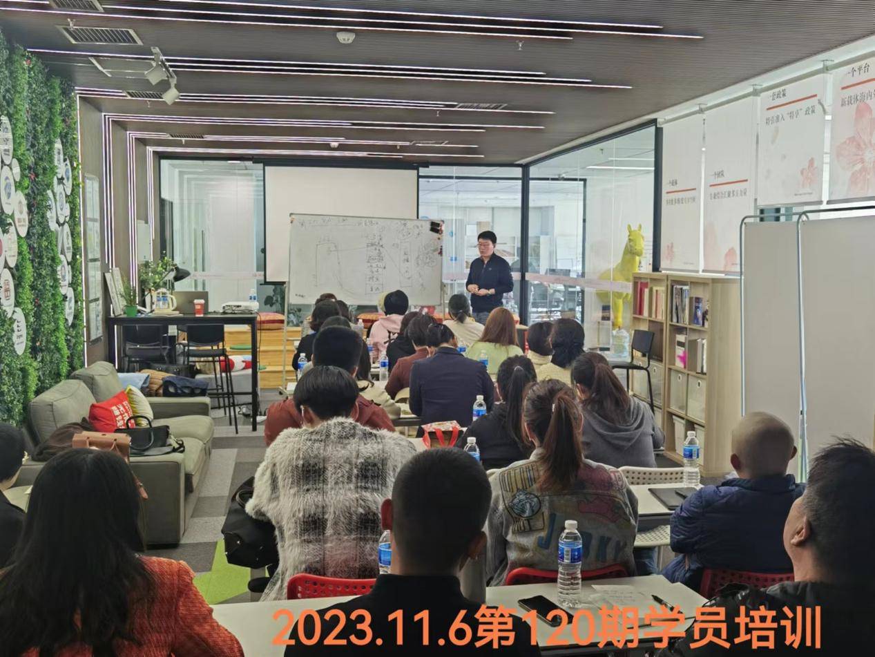 天津!直播电商主播培训学校落户河西区