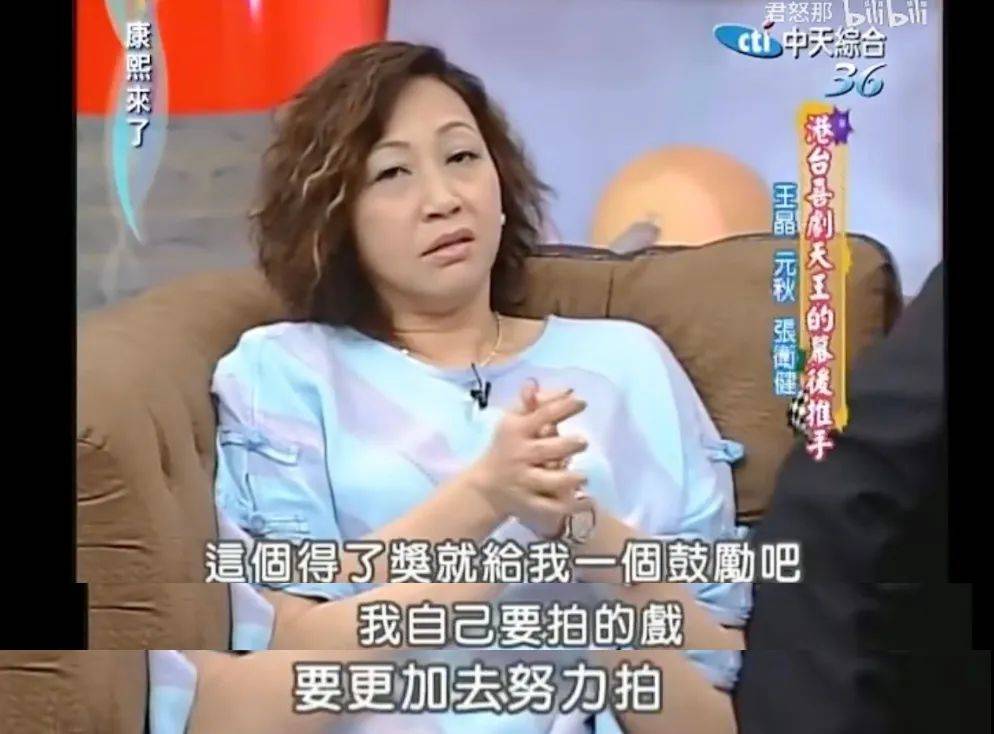 周星驰_功夫_电影