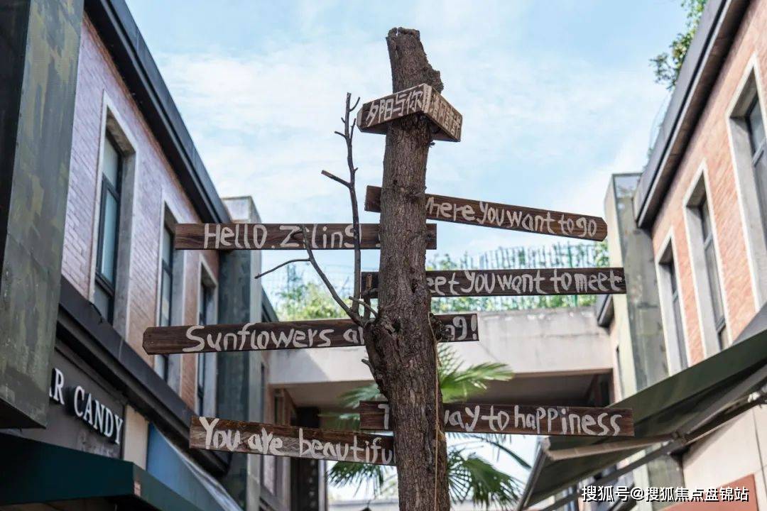 万源新城上海万源新城万源新城楼盘详情房价户型交通环境