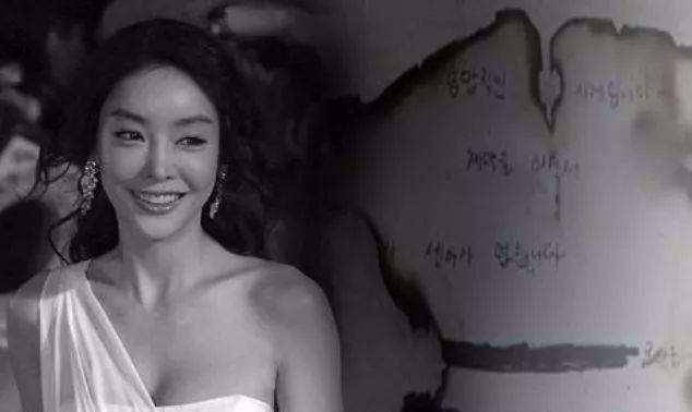 而尹智吾和张紫妍是同公司的前后辈关系,论资历,尹智吾是张紫妍的师妹