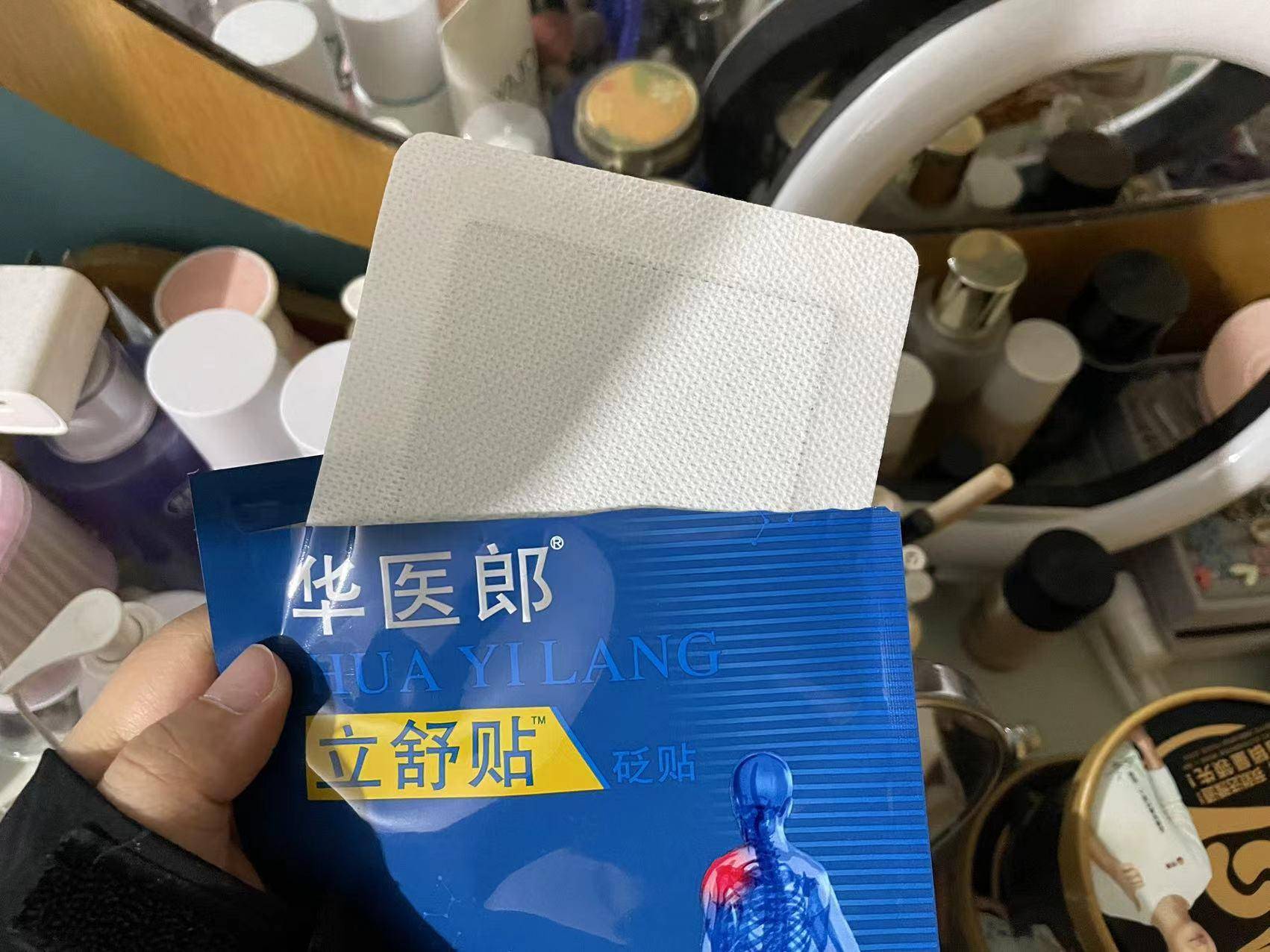 国货膏药大测评,七天消除滑膜积液!