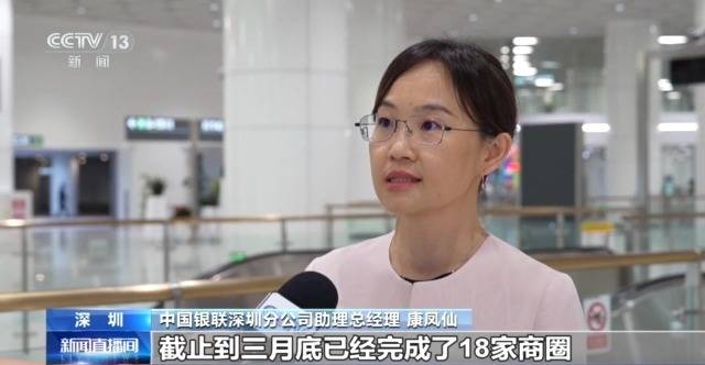 如何通過token錢包的支付功能實現無縫購物，助你在生活中輕松使用數字貨幣的便利性！_數字貨幣冷錢包下載_無縫線錢包