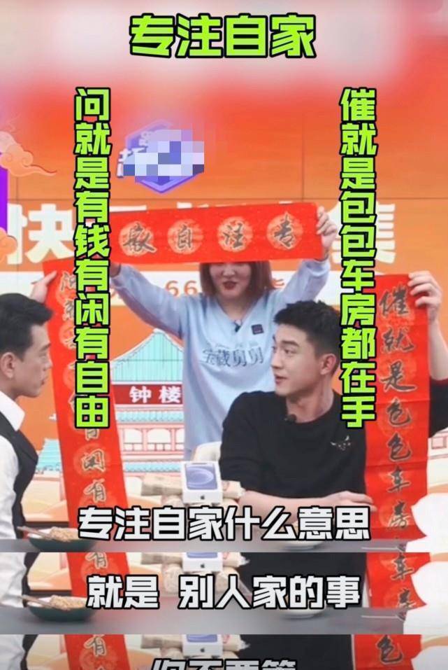 原创林更新又爆怼人名句管好你自己人间清醒林更新2022年对联好实用