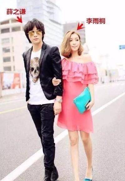 还与前夫闹到法院,如今官宣恋情与男友配一脸_李雨_李一桐_网友