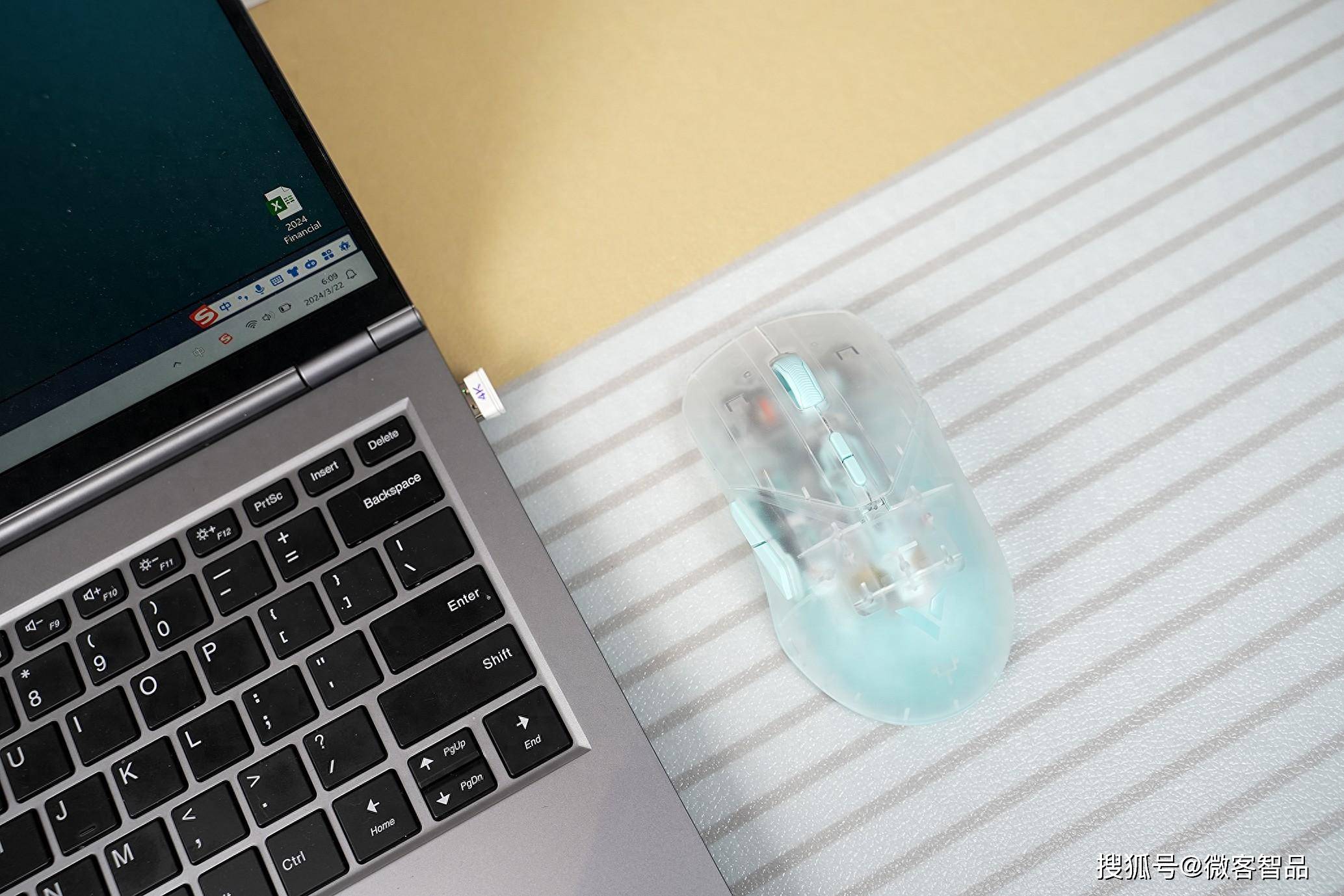 原创透明质感续航担当轻量首选雷柏vt9air双模无线游戏鼠标体验