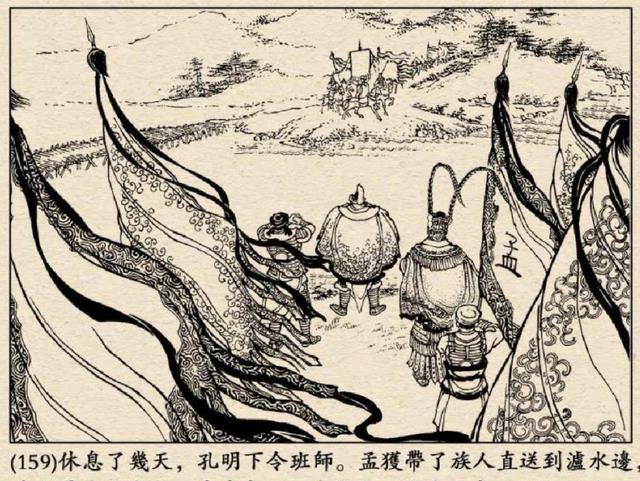 原创蜀汉打了那么多年仗为何培养不了人才不是说百战成名将吗