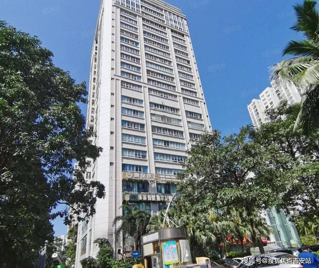 海口环海国际商务大厦出租电话租售中心价格租金租赁信息