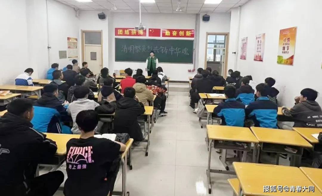 大同市博盛中学图片