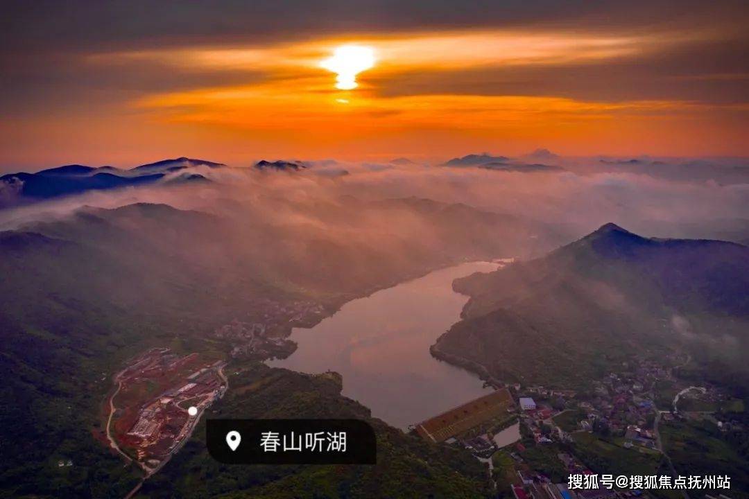 中南菩悦春山听湖院项目位于宁波慈城接壤,余姚三七市镇,一个大美湖山