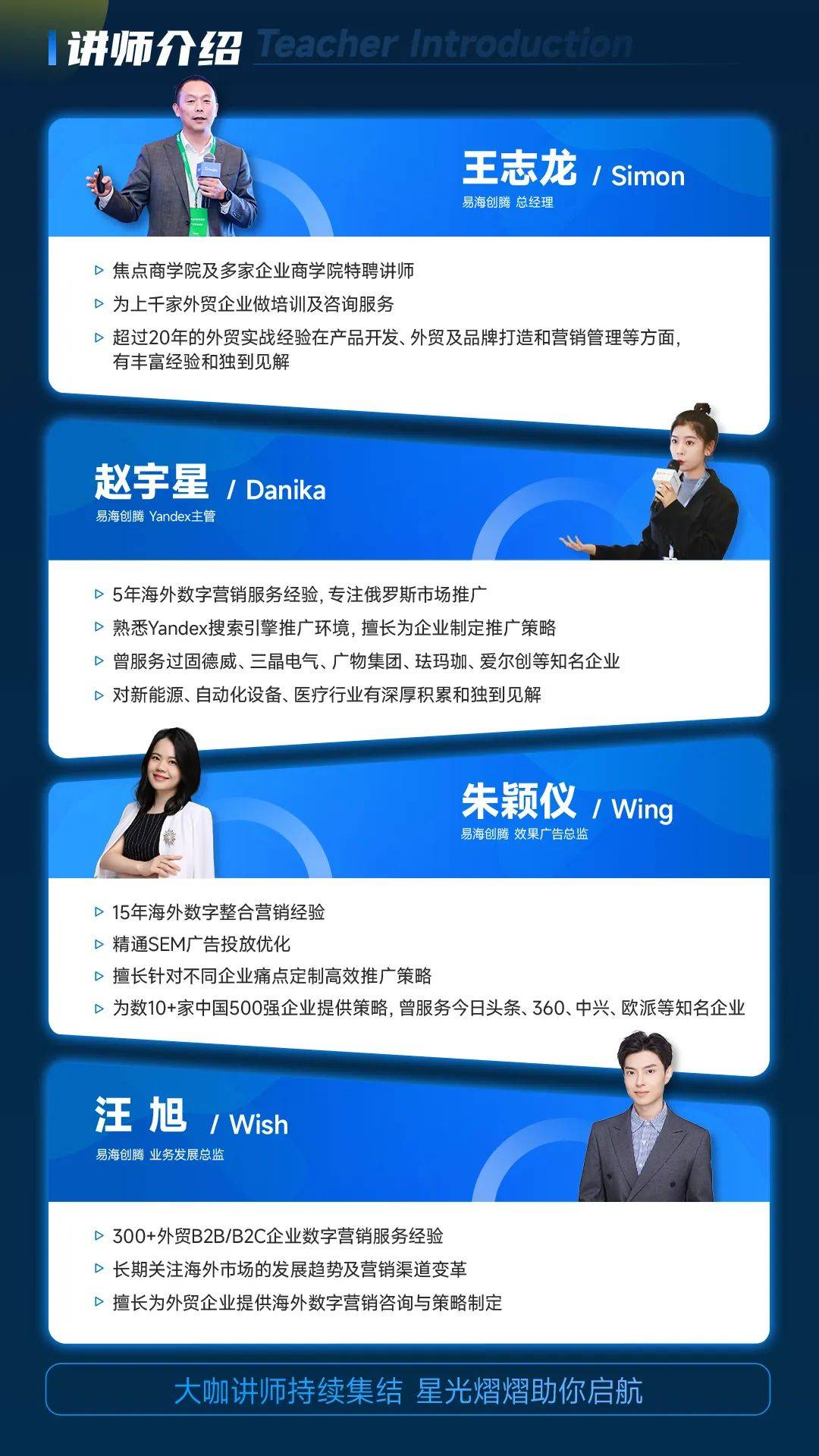 王通seo课程怎么样 来自搜狐网
