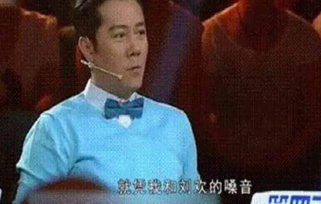 原创唱功被高估的歌手华晨宇总是飚高音王菲被龚琳娜批评