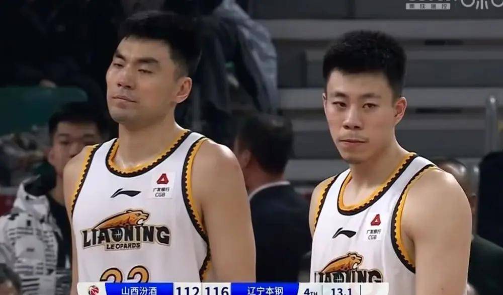 辽宁男篮连扳4分险胜山西张镇麟拿下47分张宁拿下387付