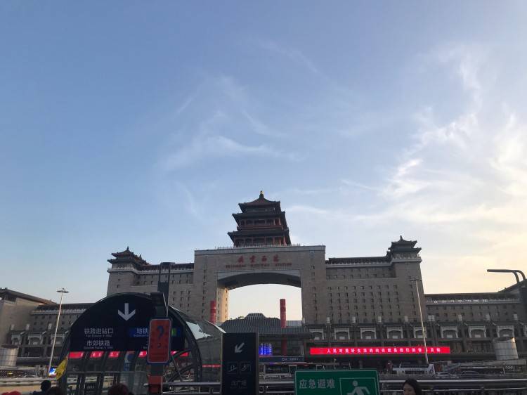 北京七日游自由行攻略去北京旅游7天路线推荐驴友亲身体验游记