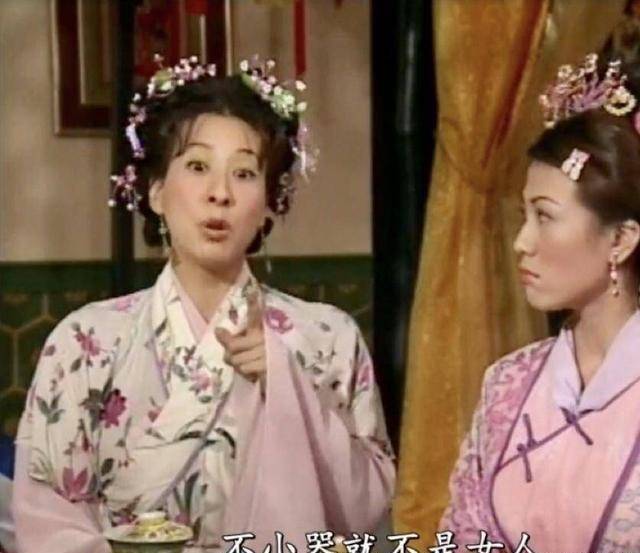 原创tvb处境剧女王林漪娸被赞美魔女年轻时美貌不输一线花旦