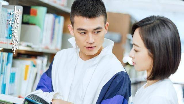 电视剧_欧豪_发展