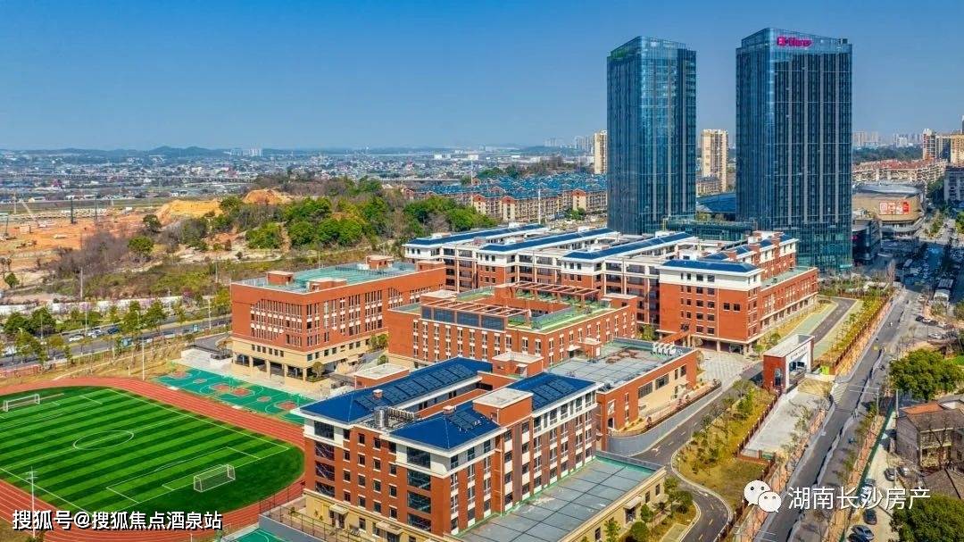 青竹湖湘一,湘郡长德,长郡开福,开福一中,北雅中学等