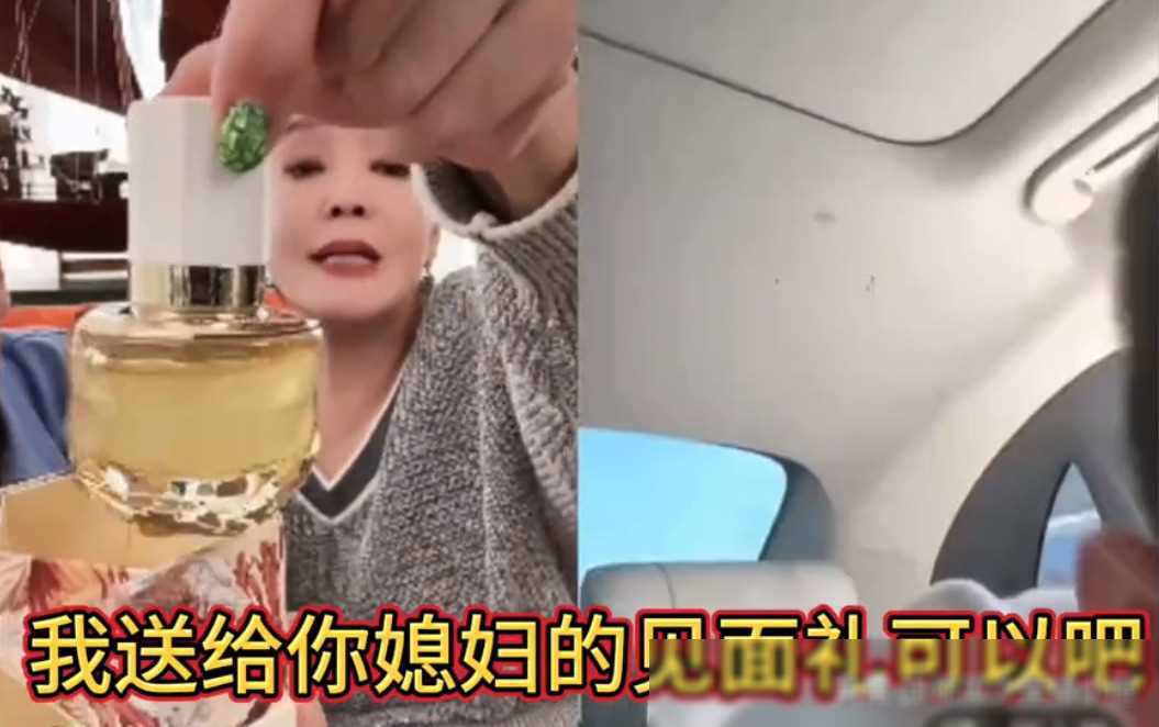 原创汪小菲女友疑似怀孕张兰赞同婚事并赠礼但暂无婚礼经费