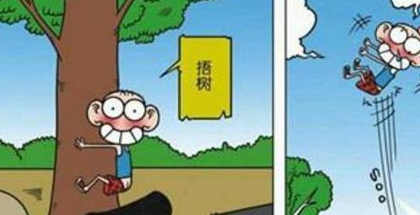 原创爆笑校园呆头所谓得武术就是像猴子一样抱树真是够奇葩的啊