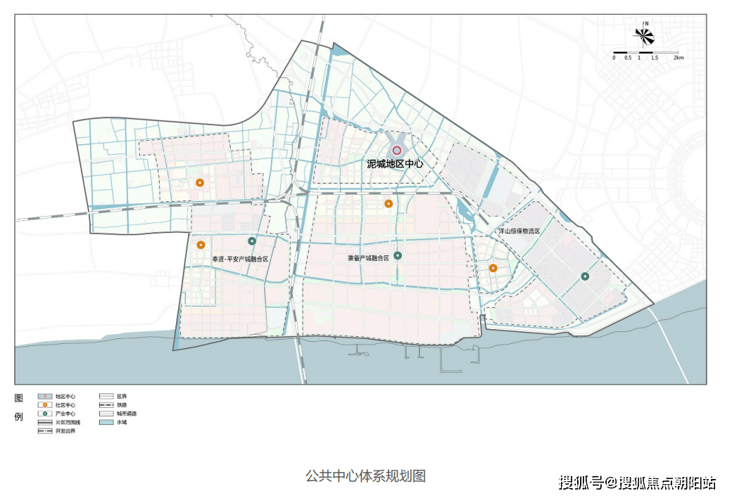 未来规划:所以,泥城是所有临港自贸新片区中享受到的辐射红利更为强烈