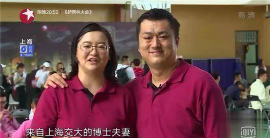 由郭德纲和张国立担任导师的《相声有新人》,当时参赛的新人选手里