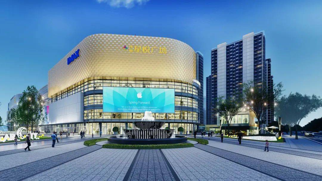 台州伟星星悦城售楼处电话丨24小时电话丨售楼处地址丨最新价格详情