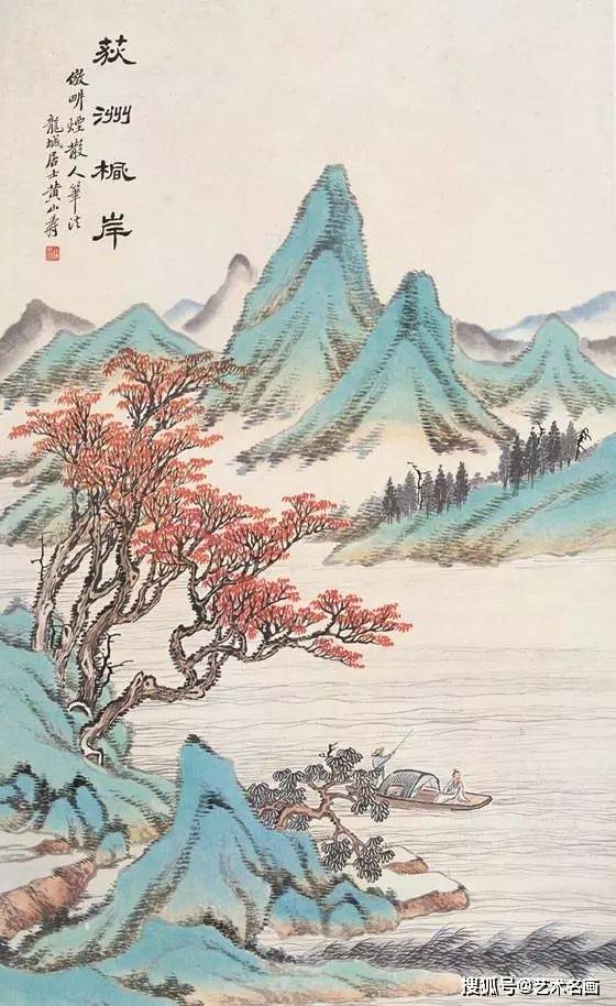 国宝级山水名画图集图片