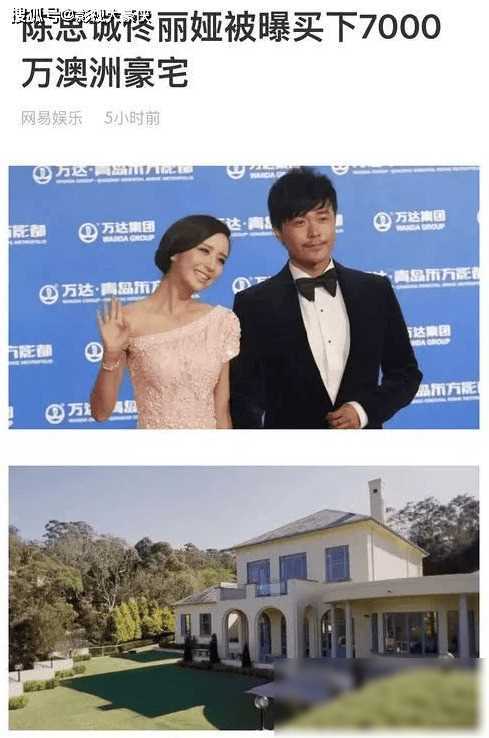 原创佟丽娅离婚后蓄势待发野心勃勃展新篇