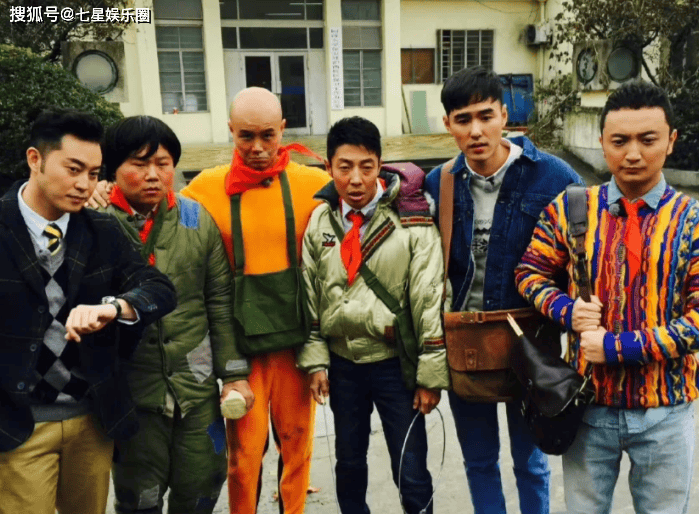 原创撒贝宁住5千一晚酒店携全家出游脚蹬增高鞋同行保姆月薪过万