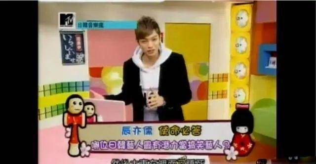 原创高端玩家炎亚纶的狗血爱情和被他收割的小鲜肉们