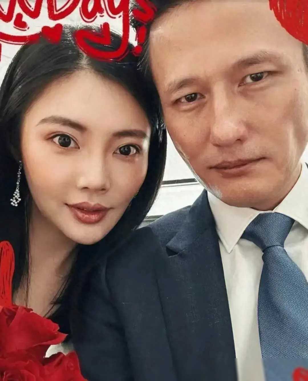 尹子维老婆图片