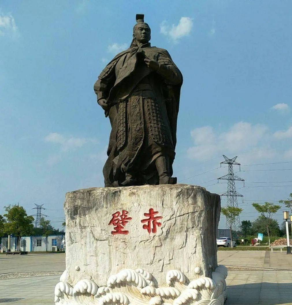 周文业徐晋三国演义叶逢春本版本与校订说明