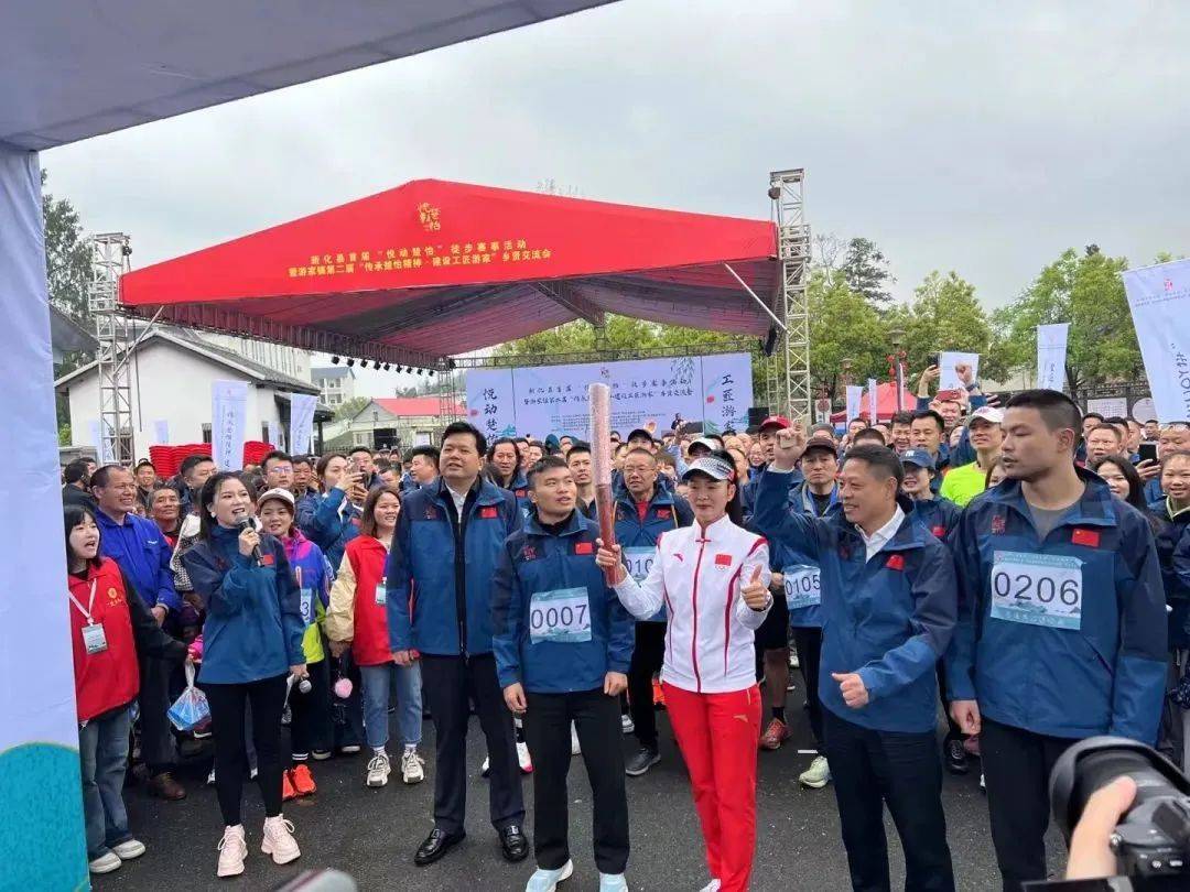 新化县首届悦动楚怡徒步赛事活动在游家镇成功举行